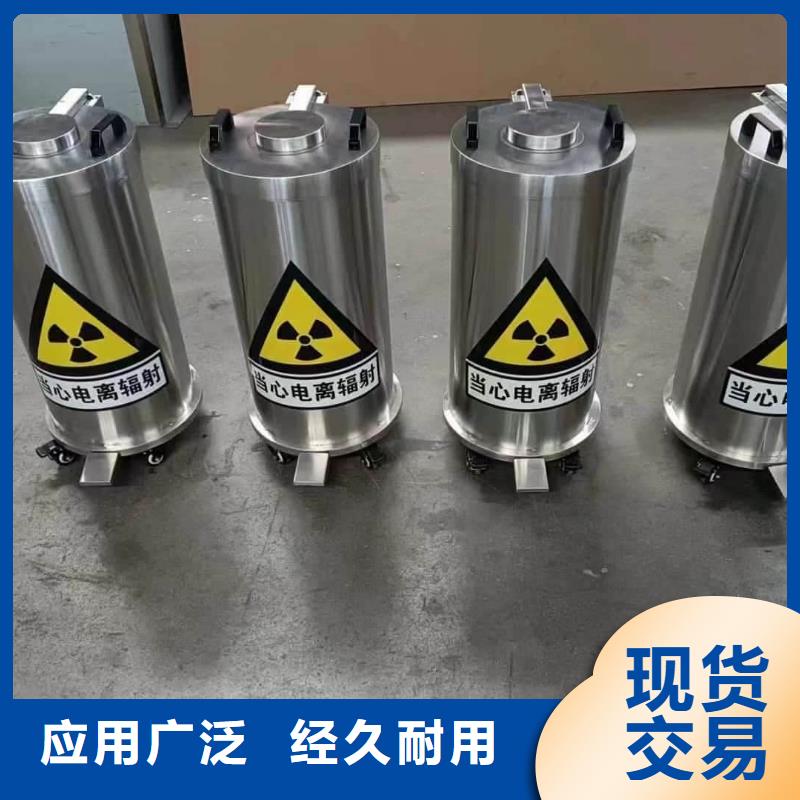 采购防辐射传片铅箱必看-价格低