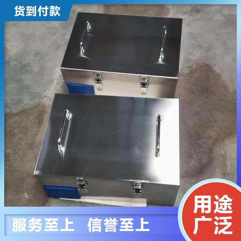 核废水周转铅箱批发价格