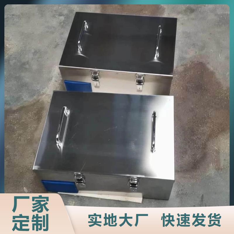 辐射物品储存铅箱足量供应
