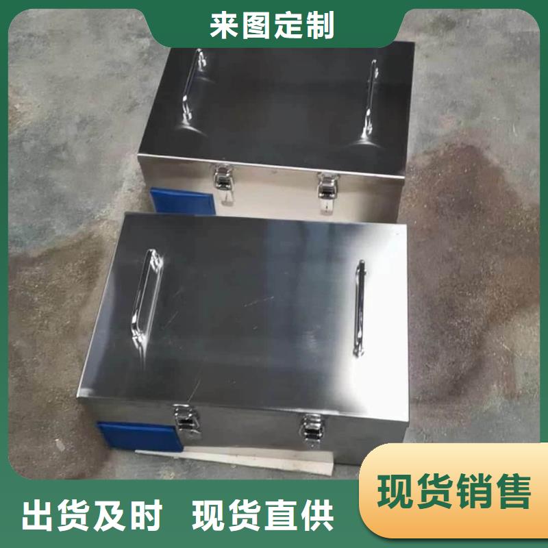 防电磁辐射铅箱厂家设备齐全