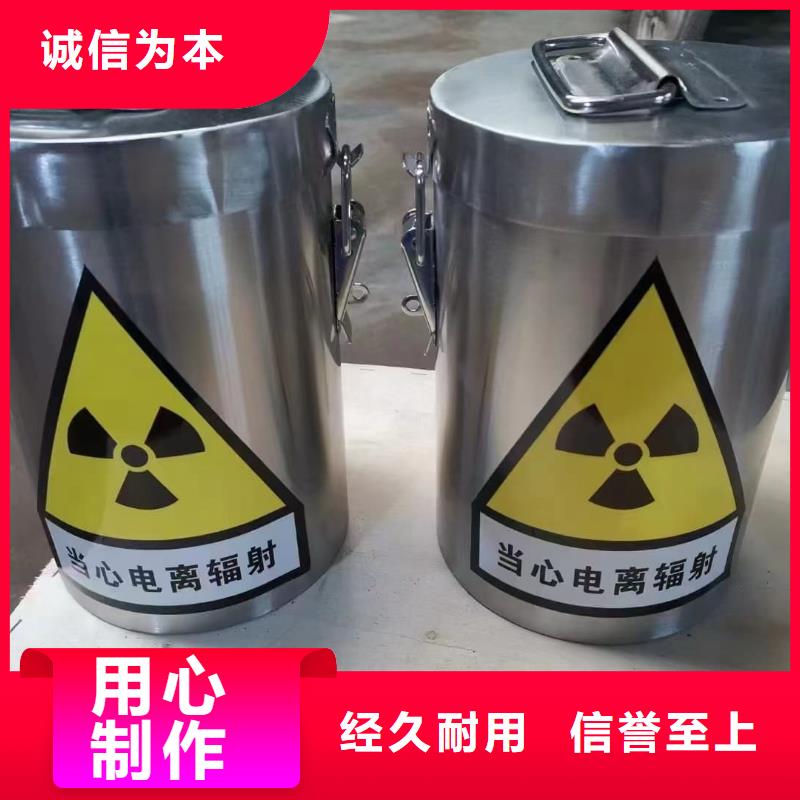 随时验厂##放射科射线防护铅箱##实力保障