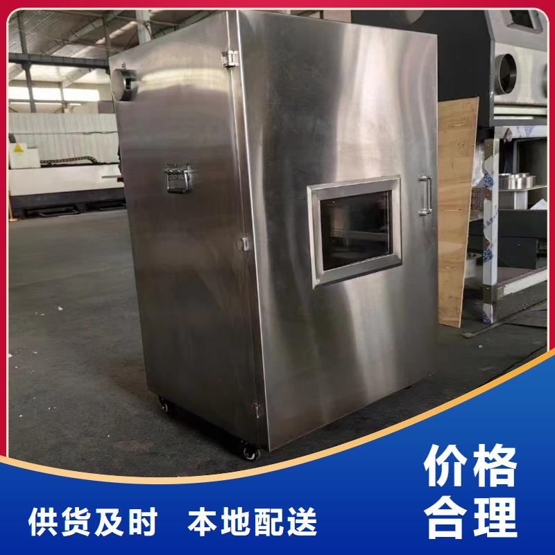 辐射物品储存铅箱厂家-行业