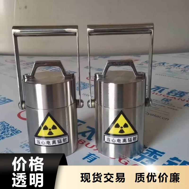 工业级防辐射铅箱厂家价格低