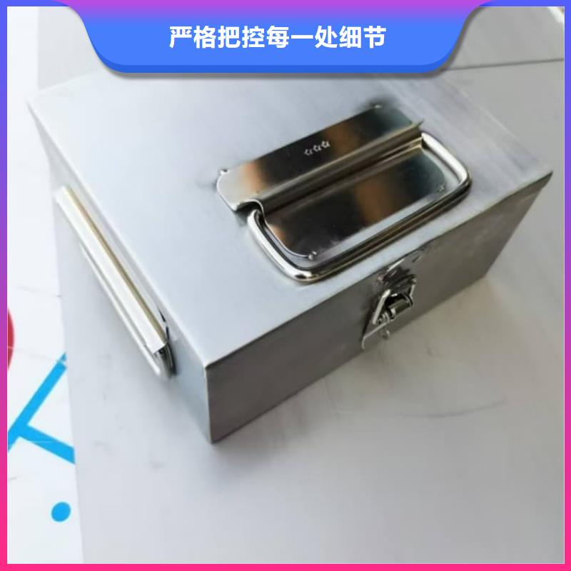 不锈钢体铅箱新品