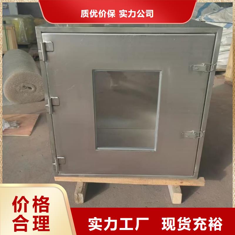 可定制的10升铅防护铅箱厂家