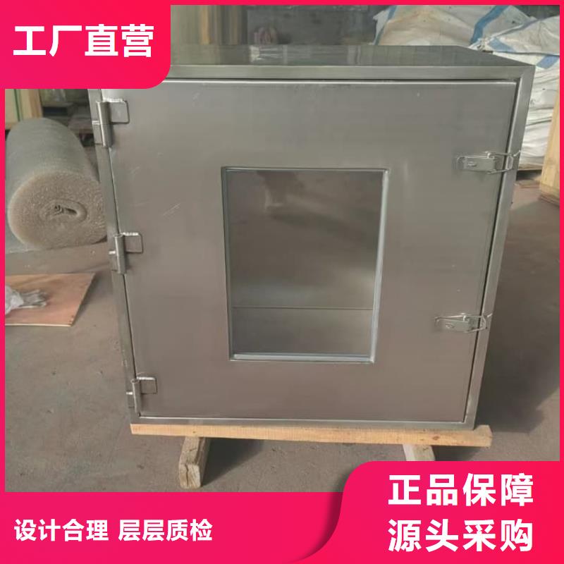 辐射物品存放铅箱销量高