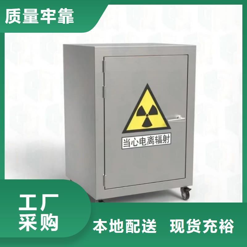 防护铅罐制造厂
