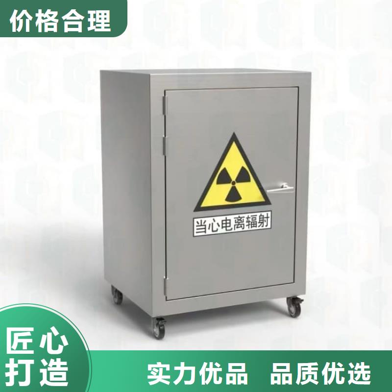 核素废物处理铅箱厂家现货销售