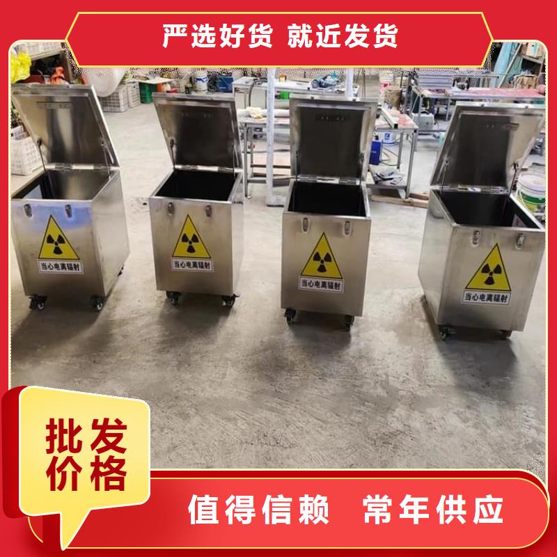防辐射传片铅箱-全国发货
