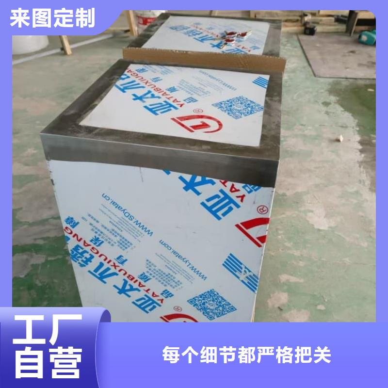 质优价廉的放射源辐射防护铅箱批发商
