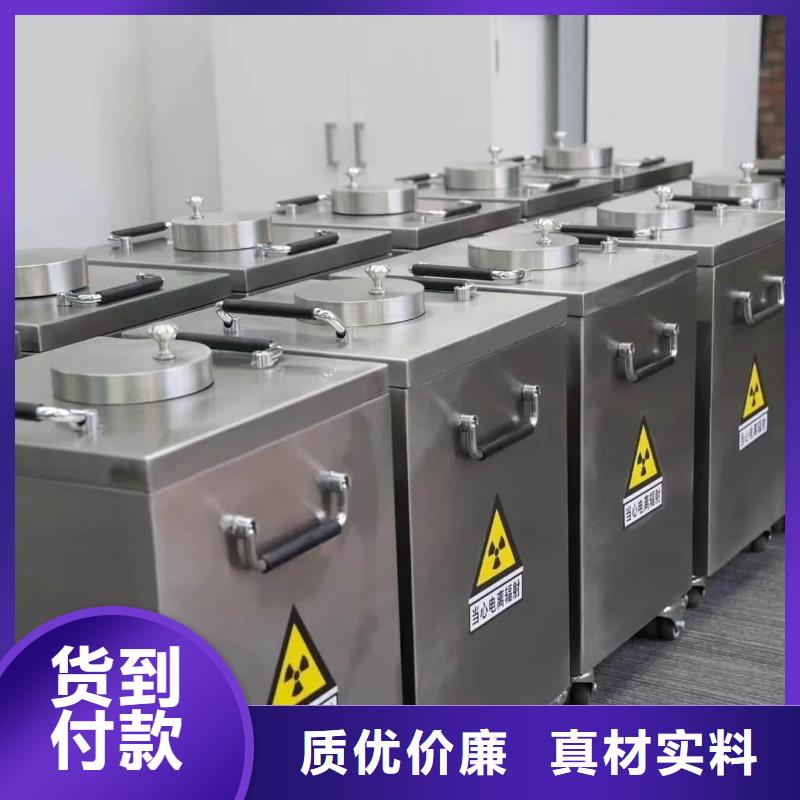不锈钢体铅箱现货销售厂家