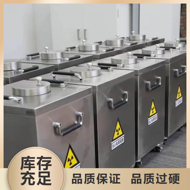 防电磁辐射铅箱-值得信任