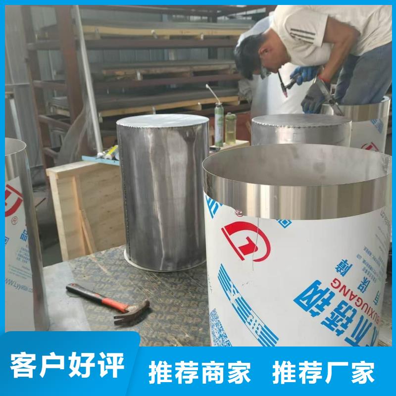 别找了，您要的核废水周转铅箱都在这