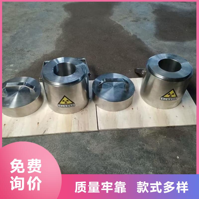 批发辐射废物转运铅箱价格