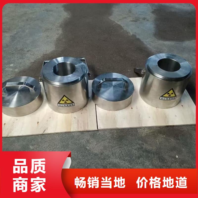 防辐射传片铅箱厂家量大优惠
