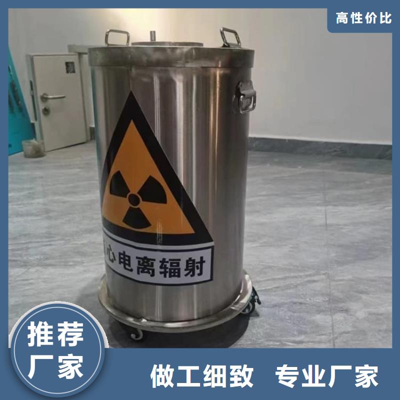 专业生产制造工业级防辐射铅箱公司