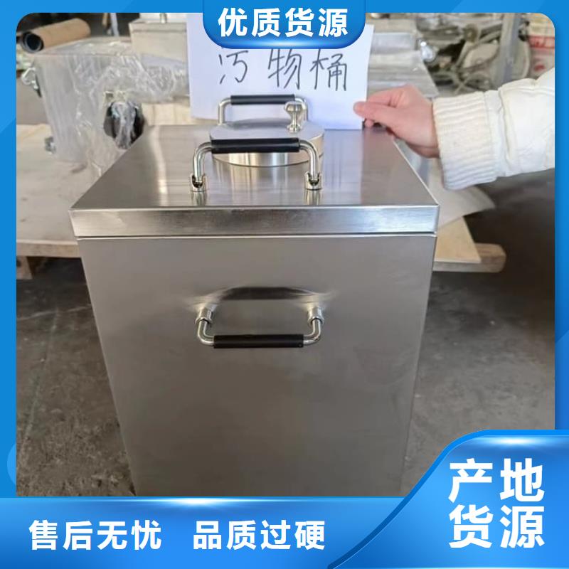 放射性废物桶性价比高