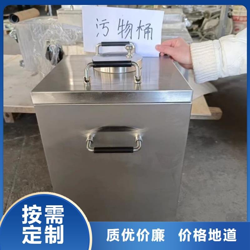防护铅罐优良品质