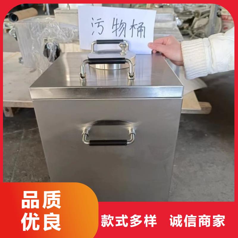 辐射物品储存铅箱多重优惠