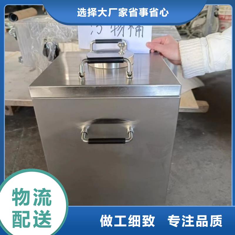 2025欢迎访问##防辐射防废水铅箱厂家##可定制