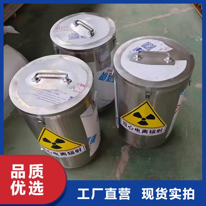 随时验厂##放射科射线防护铅箱##实力保障