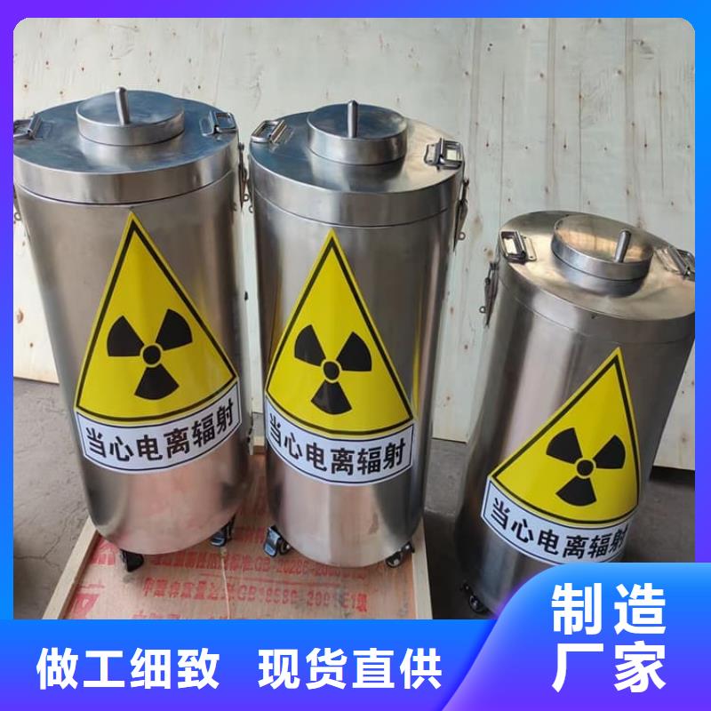 实力雄厚的储源铅箱供应商
