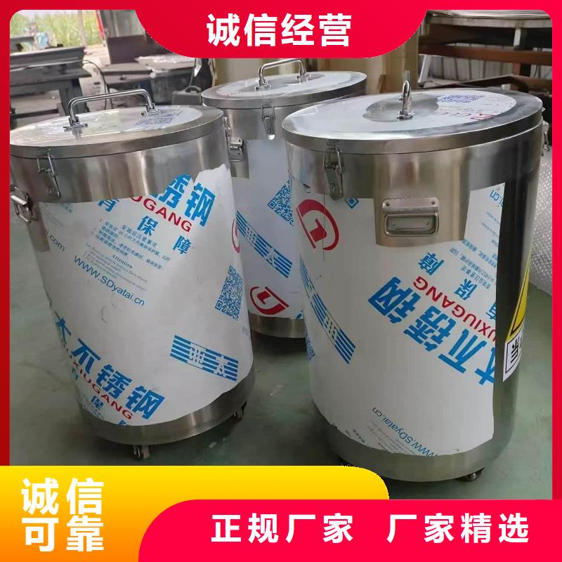 辐射废物转运铅箱多少钱