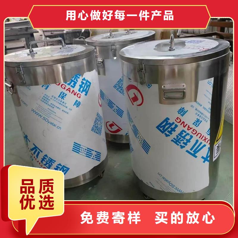 10升铅防护铅箱厂家直供