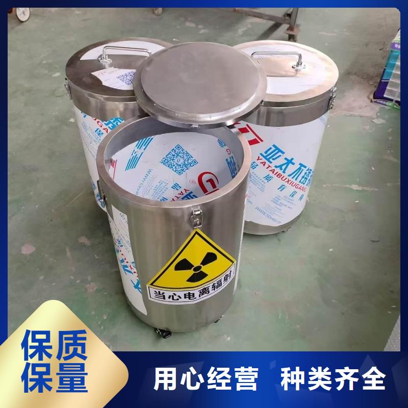优质的辐射物品存放铅箱-现货充足有保障