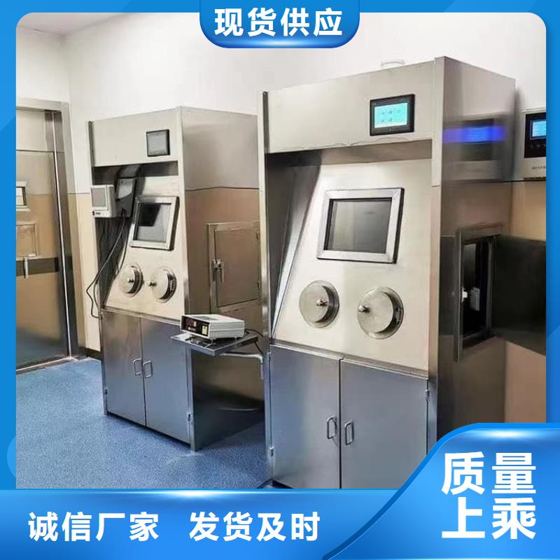 不锈钢体铅箱价格-定制_宏兴射线防护工程有限公司