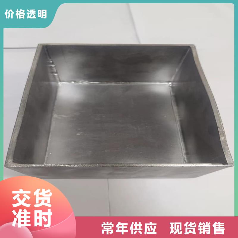 质优价廉的放射源辐射防护铅箱批发商