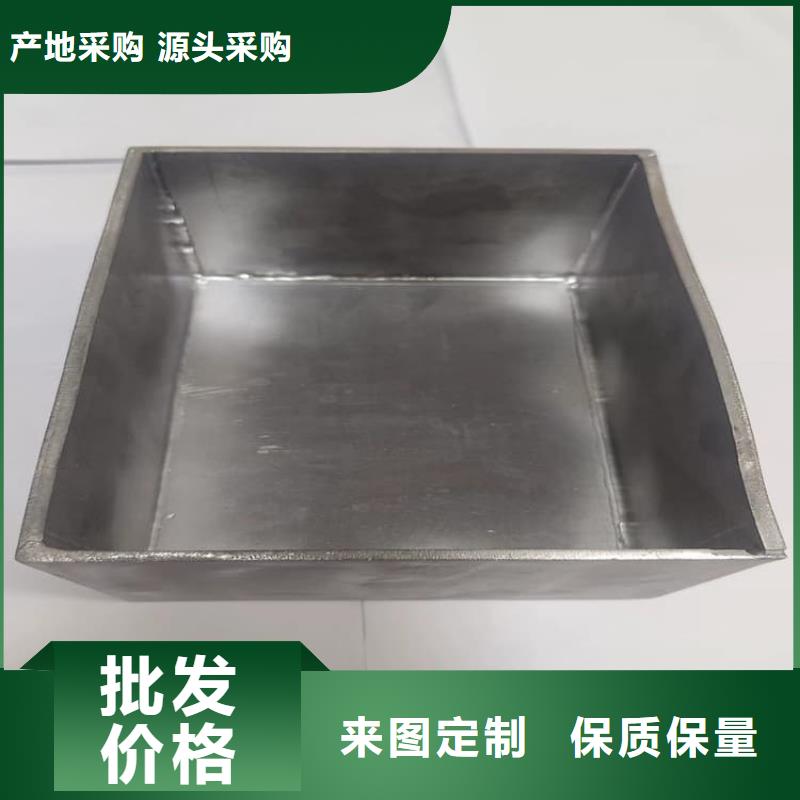 工业射线防护储存铅箱参数