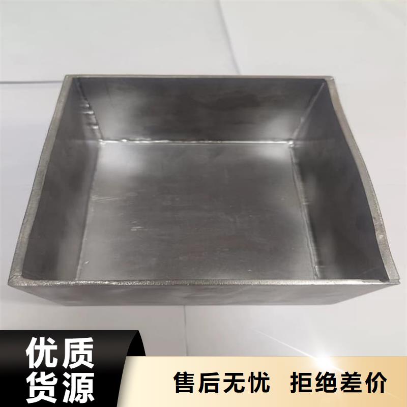 欢迎访问-铅桶铅盒