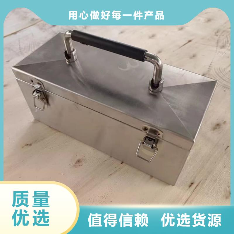 不锈钢体铅箱-可货到付款