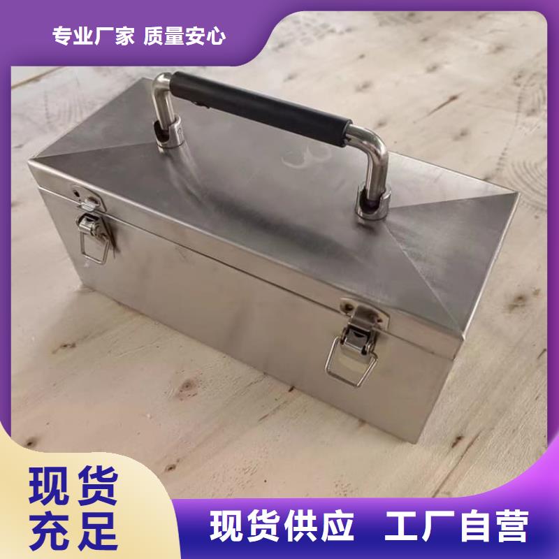值得信赖的不锈钢体铅箱厂家