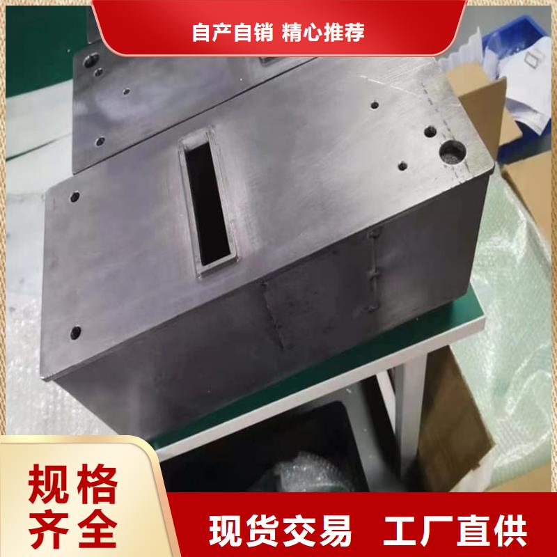 有现货的25升暂存防护铅箱销售厂家