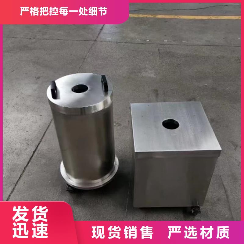 不锈钢体铅箱质量过硬