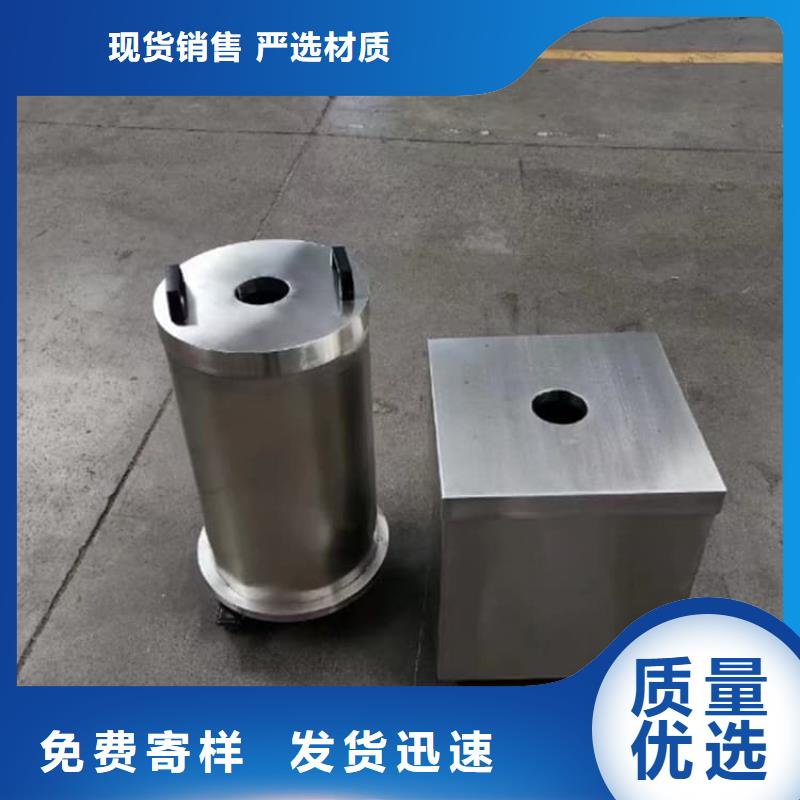 核素废物处理铅箱、核素废物处理铅箱厂家-值得信赖