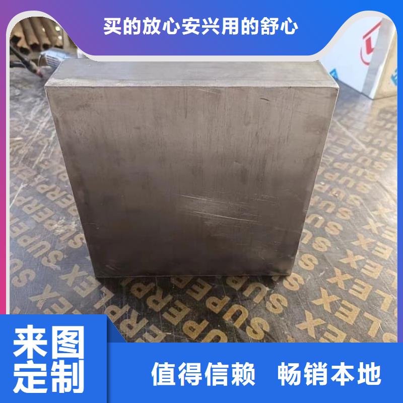 定制放射源转运铅箱_诚信企业