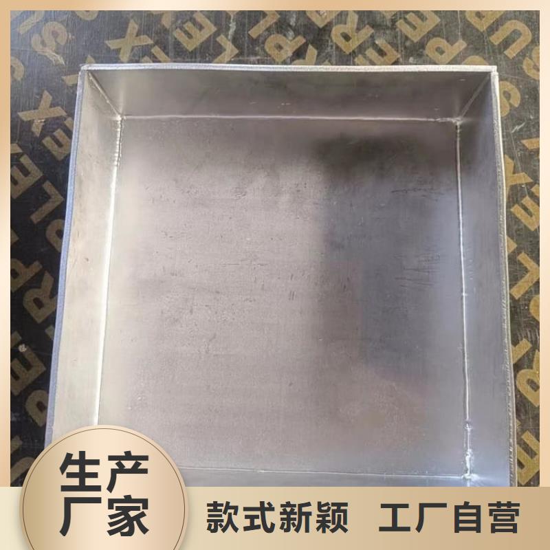 工业级防辐射铅箱采购认准大厂