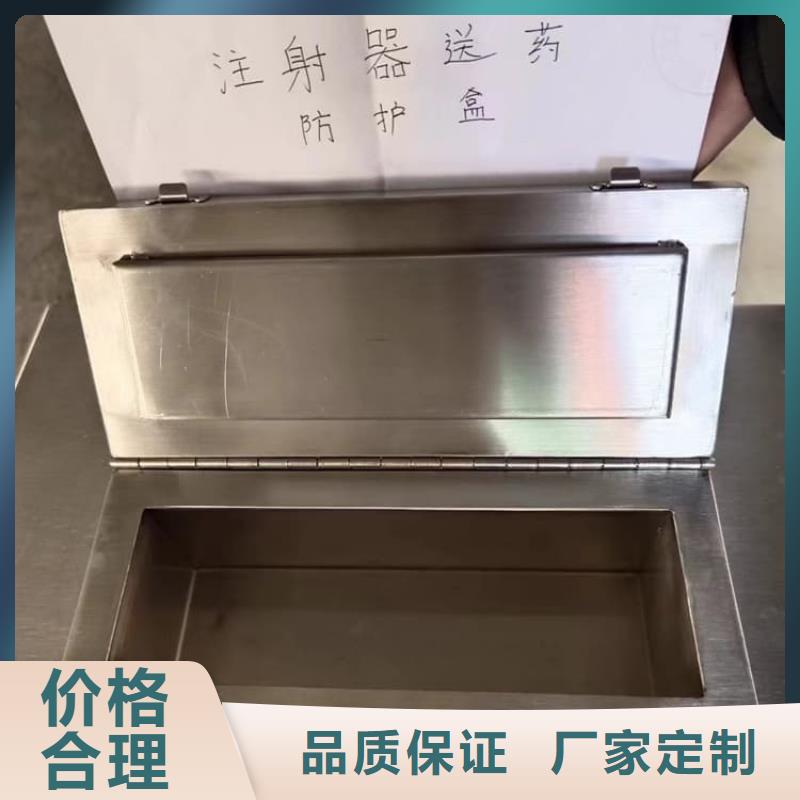 核素废物处理铅箱值得信赖-厂家