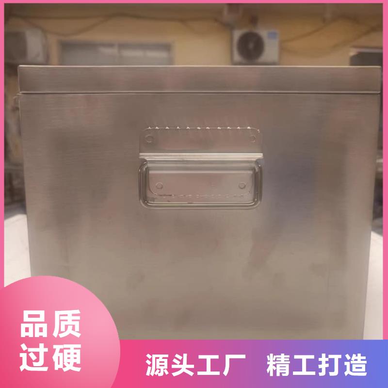 不锈钢体铅箱质量上乘