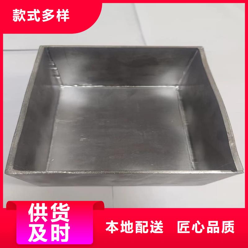 工期快的储源铅箱厂家