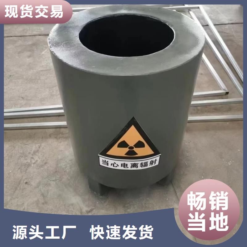 铅屏蔽箱厂家优势