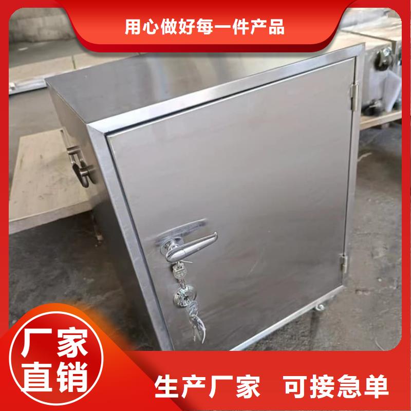 放射性废物桶合作厂家