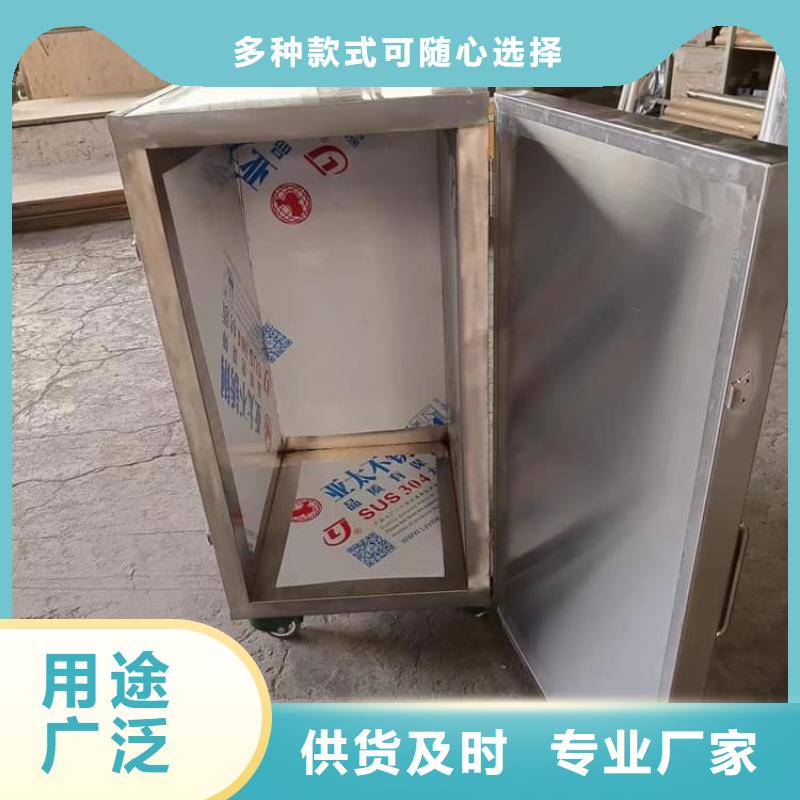 不锈钢体铅箱工厂