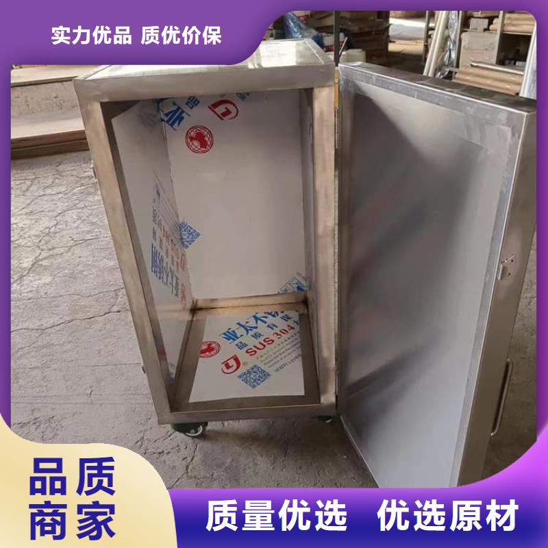 辐射废物转运铅箱-辐射废物转运铅箱可信赖
