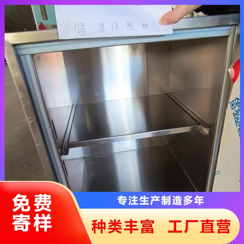 辐射废物转运铅箱多少钱