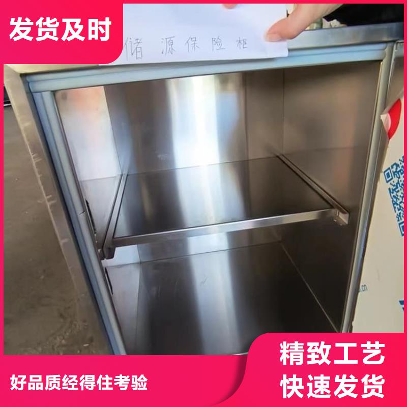 工业级防辐射铅箱厂家直销_售后服务保障