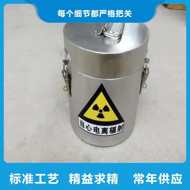 工业级防辐射铅箱专业供货商